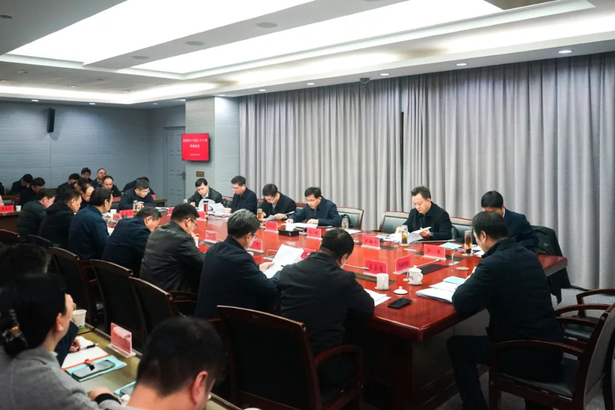 20241209縣政府十八屆第三十八次常務會議召開.jpg