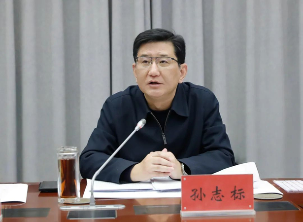 20250208“新年第一推”！全力推進(jìn)低效工業(yè)用地盤活利用跑出加速度、取得新實(shí)效、展現(xiàn)新形象2.jpg