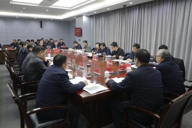 20250308縣政府常務(wù)會召開.jpg