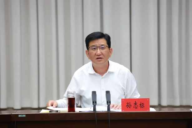 20250514全縣重大項目、外向型經濟政企懇談會召開3.jpg