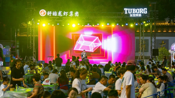 2025盱眙龍蝦美食文旅推廣季無錫分會場活動啟幕10.jpg