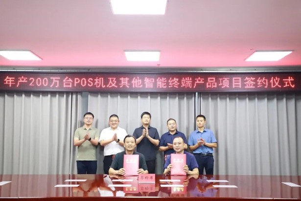 3個(gè)項(xiàng)目落地盱眙1.jpg